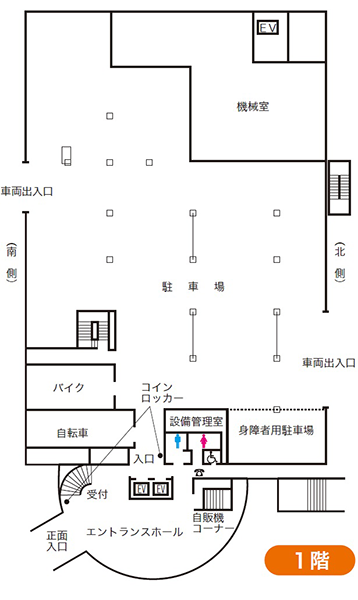 フロアマップ1F