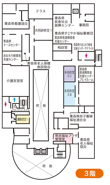 フロアマップ3F