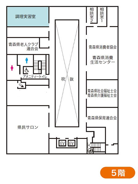 フロアマップ5F